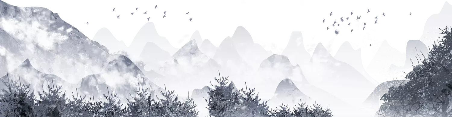Горы